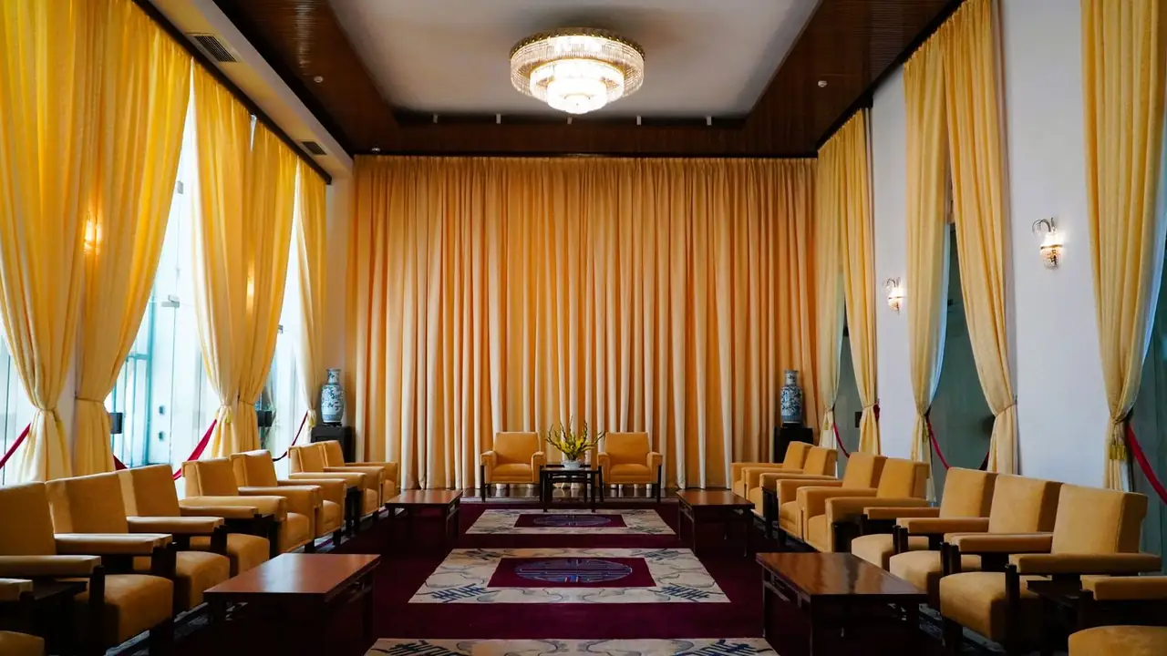 Executive Lounge